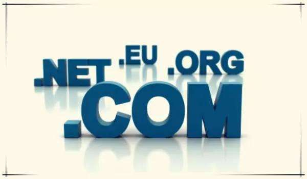 企業(yè)注冊域名需要注意哪些問題？