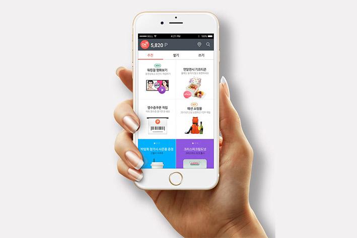 APP開發(fā)公司哪家好？