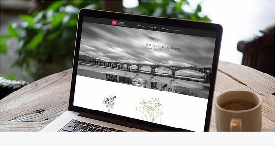 北京中聯(lián)科技網(wǎng)站建設(shè)設(shè)計(jì)開(kāi)發(fā)優(yōu)化推廣