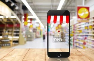 北京中聯(lián)科技網(wǎng)站建設(shè)設(shè)計(jì)開發(fā)商場網(wǎng)站建設(shè)