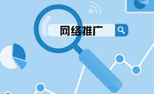 北京中聯科技網站SEO優(yōu)化推廣網站建設建設開發(fā)公司