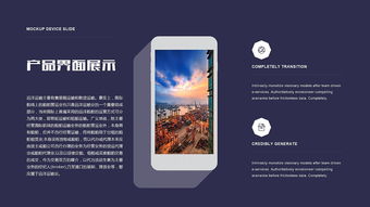北京中聯科技系統(tǒng)軟件APP小程序外貿物流網站定制建設設計開發(fā)公司