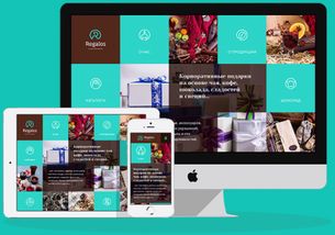 北京中聯(lián)科技網(wǎng)站APP小程序建設(shè)設(shè)計(jì)定制開發(fā)公司