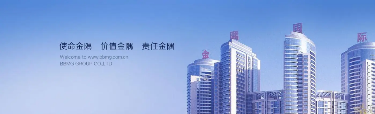 北京中聯(lián)科技系統(tǒng)軟件網站APP小程序定制建設開發(fā)公司